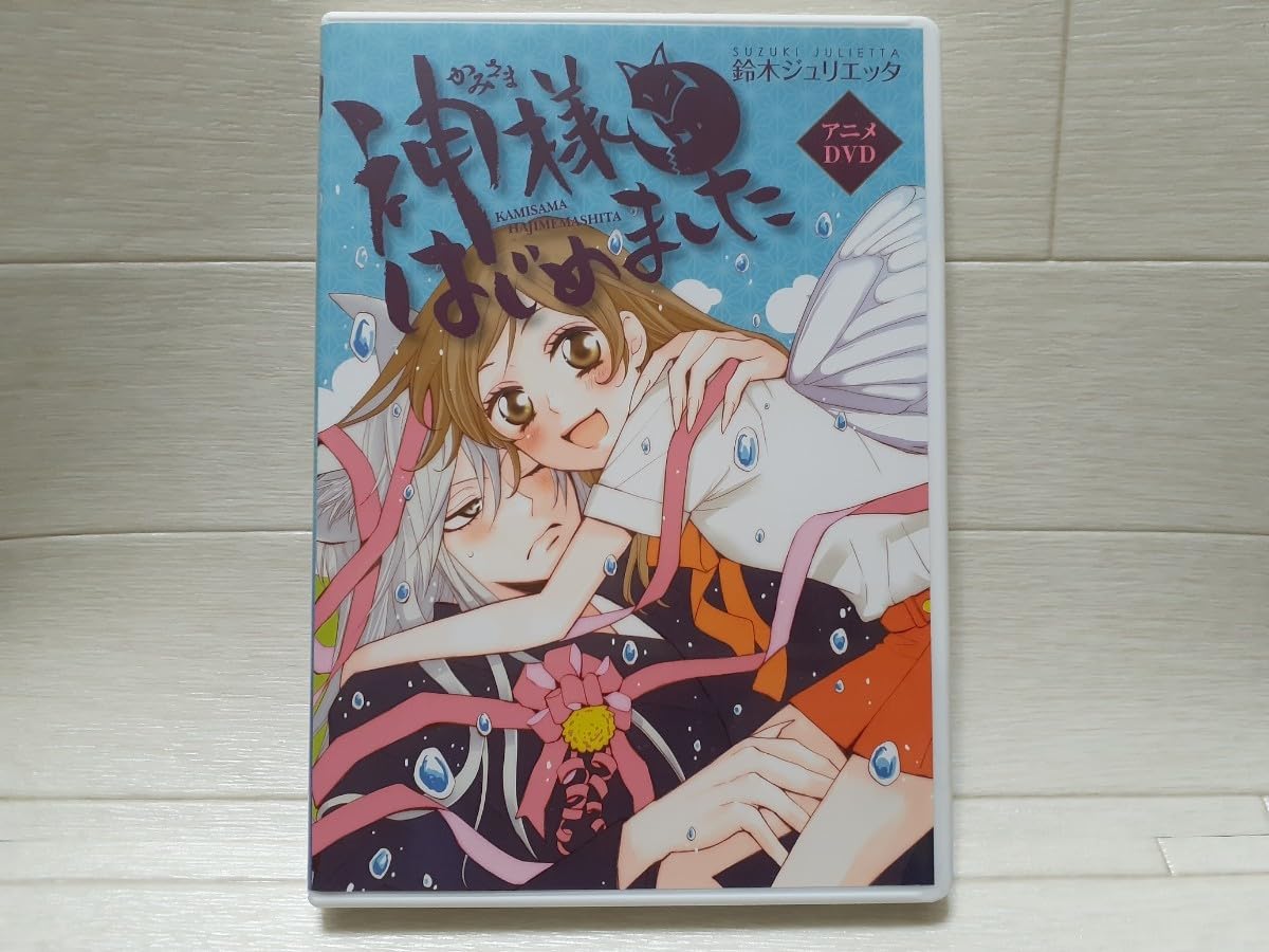 Amazon.co.jp: DVD 神様はじめました オリジナルアニメ 第16巻