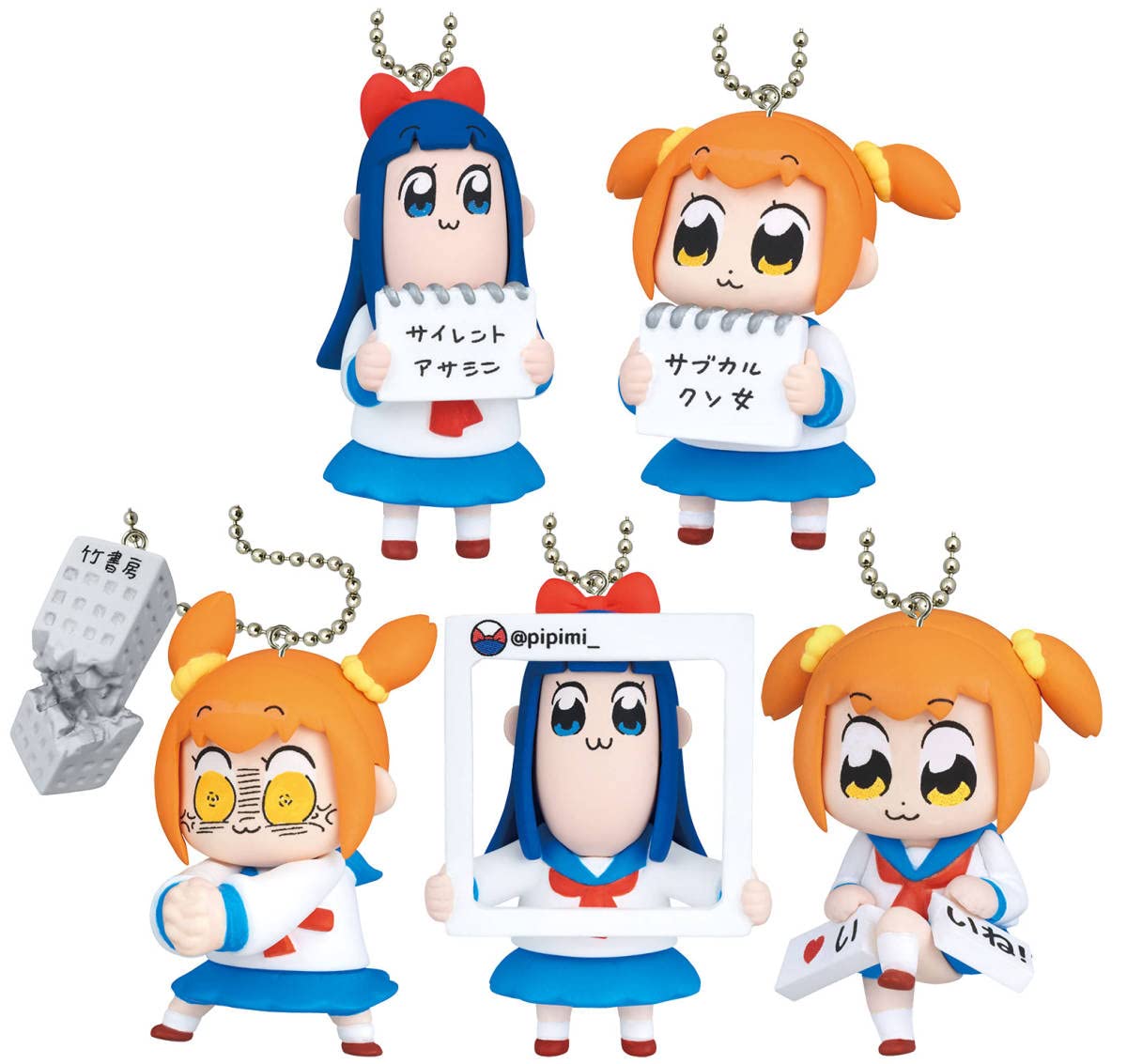 東方Project オリジナルマスコット　橙 大川ぶくぶ　ポプテピピック 東方Project オリジナルマスコット 橙 大川ぶくぶ