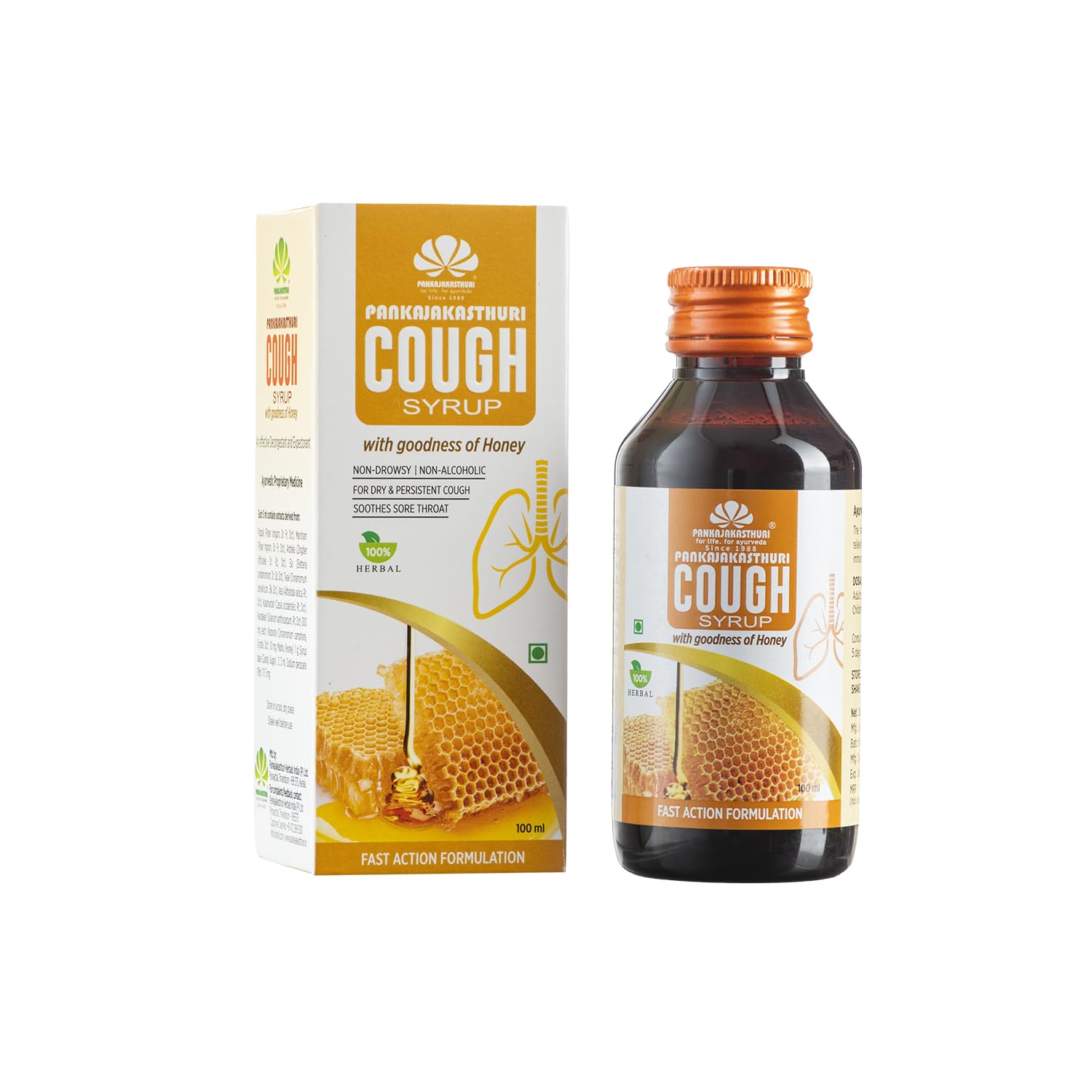 Pankajakasthuri Cough Syrup with Honey 100ml