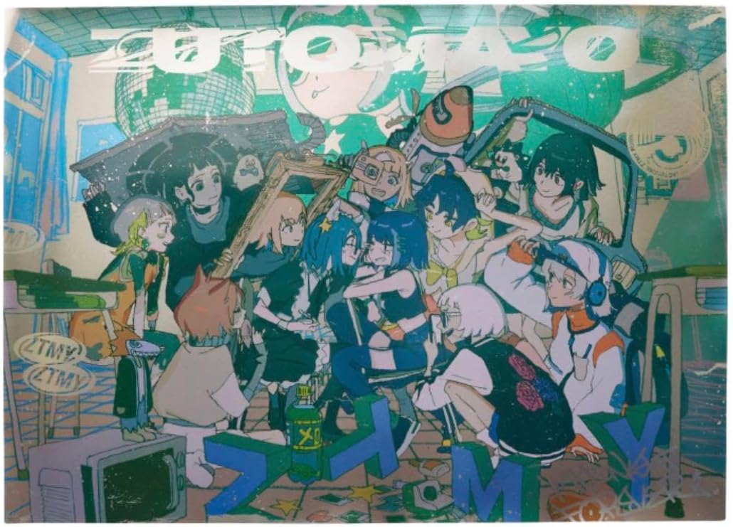 ずっと真夜中でいいのに。ずとまよ 5th メタリックポスター 2