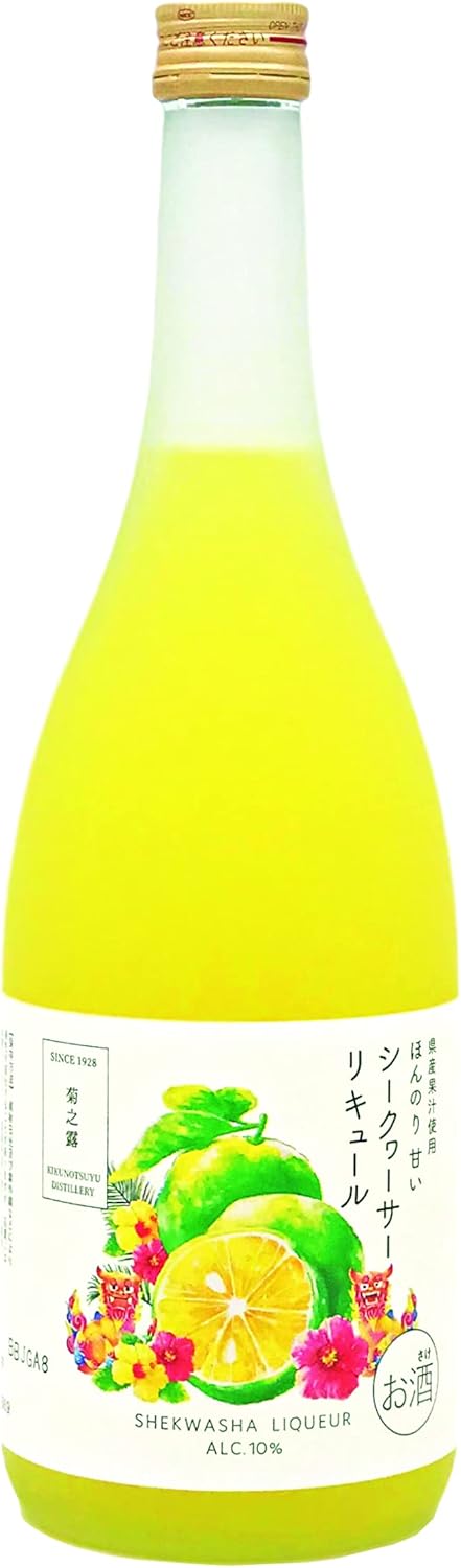 菊之露 シークワーサーリキュール [ リキュール 720ml ]