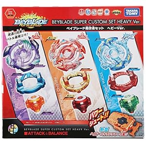 Beyblade Burst B-64 Super Custom Set Heavy Ver.