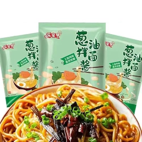 ?宅客 葱油拌面? 上海風ネギ油かきまぜ麺ソース25g/袋 中華醤 ネギ油かきまぜ麺味噌 ネギ油汁 葱油汁 ご飯のおとも味噌 ビビンバ味噌 下?醤 拌?? 中華料理の調味料 火??味料 ??料 拌面?料?料 拌?拌粉混合? 火鍋調味料 中華物産 中国食品