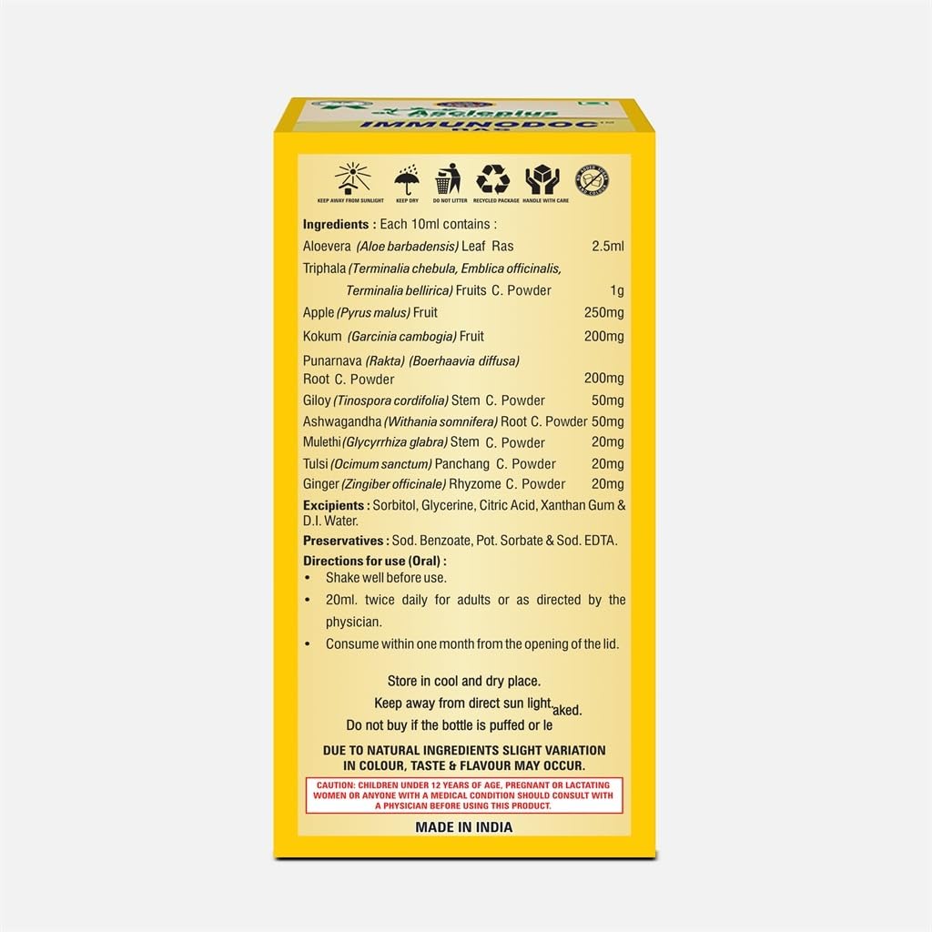 ASCLEPIUS IMMUNODOC Ayurvedic Immunity Booster Syrup | Aloe Vera, Giloy, Triphala & Tulsi | Supports Immunity, Digestion & Respiratory Health (1000 ml) PACK OF 1 — Amazon image 2