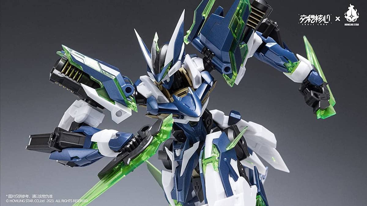 Amazon | 国内発送【HOWLING○STAR】 高さ23cm○CZ-12A○Nebula○星雲