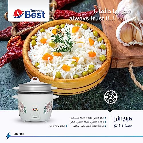 جهاز طهي الارز الكهربائي من تكنو بيست 700 واط، سعة 1.8 لتر