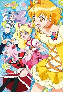 Amazon Co Jp フレッシュ プリキュア ジグソーパズル パズル おもちゃ Amazon Co Jp フレッシュ プリキュア ジグソーパズル パズル おもちゃ