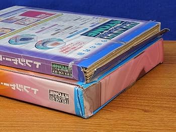 トレジャーストーン　全巻セット Amazon.co.jp: デアゴスティーニ 隔週刊 トレジャーストーン 全119冊