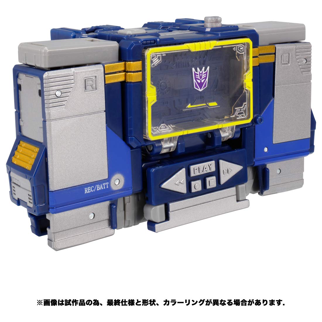 【新品未開封】トランスフォーマー WFC-14 サウンドウェーブ WFC-14 サウンドウェーブ｜トランスフォーマーオフィシャル