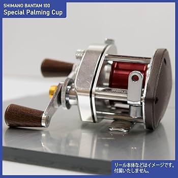 シマノ　D バンタム100 バンタム200用　ウッドパーミングカップ　ローズ シマノ C バンタム100 バンタム200用 ウッドパーミングカップ ローズ