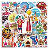Russia Stickers |50Pcs Russian Dolls Moscow Kremlin Palace Waterproof Vinyl Decals for Scrapbook Notebook Water Bottles Laptop Cup Mobile Phone Skateboard