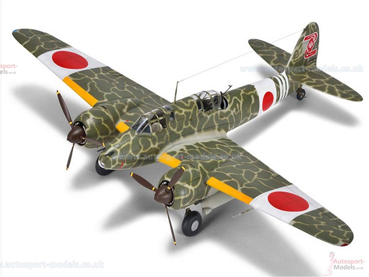 Amazon | SWS 1/32 川崎 キ45改甲 二式複座戦闘機 屠龍