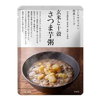 玄米がゆ Amazon | NISHIKIYA KITCHEN にしきや 玄米と十穀さつま芋粥