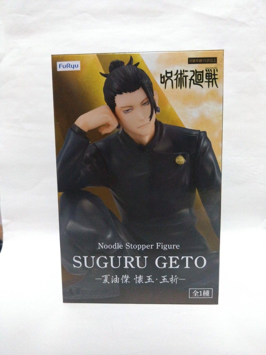 ✳呪術廻戦ぬーどるストッパーフィギュア 懐玉・玉折 夏油傑✳ Amazon.co.jp: 呪術廻戦 ぬーどるストッパーフィギュア 五条悟