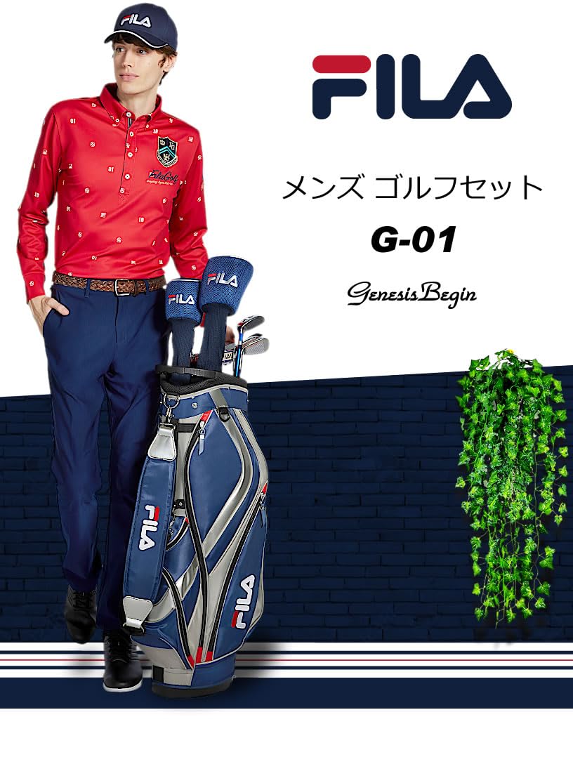 Amazon.co.jp: FILA GOLF メンズゴルフクラブセット【右用－S】+