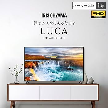 Amazon.co.jp: アイリスオーヤマ テレビ 40インチ 2K 液晶テレビ