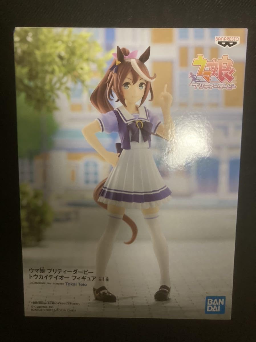Amazon.co.jp: ウマ娘 トウカイテイオー フィギュア ミニタペストリー 