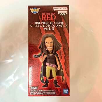 BANPRESTO - ワンピース フィルム レッド ワーコレ vol.1〜vol.3 全15種 ONE PIECE FILM RED』 ワールドコレクタブルフィギュアvol.3