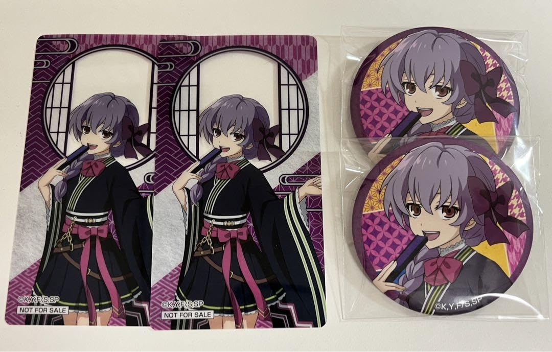 Amazon.co.jp: 終わりのセラフ 柊シノア グッズ まとめ売り : ホーム