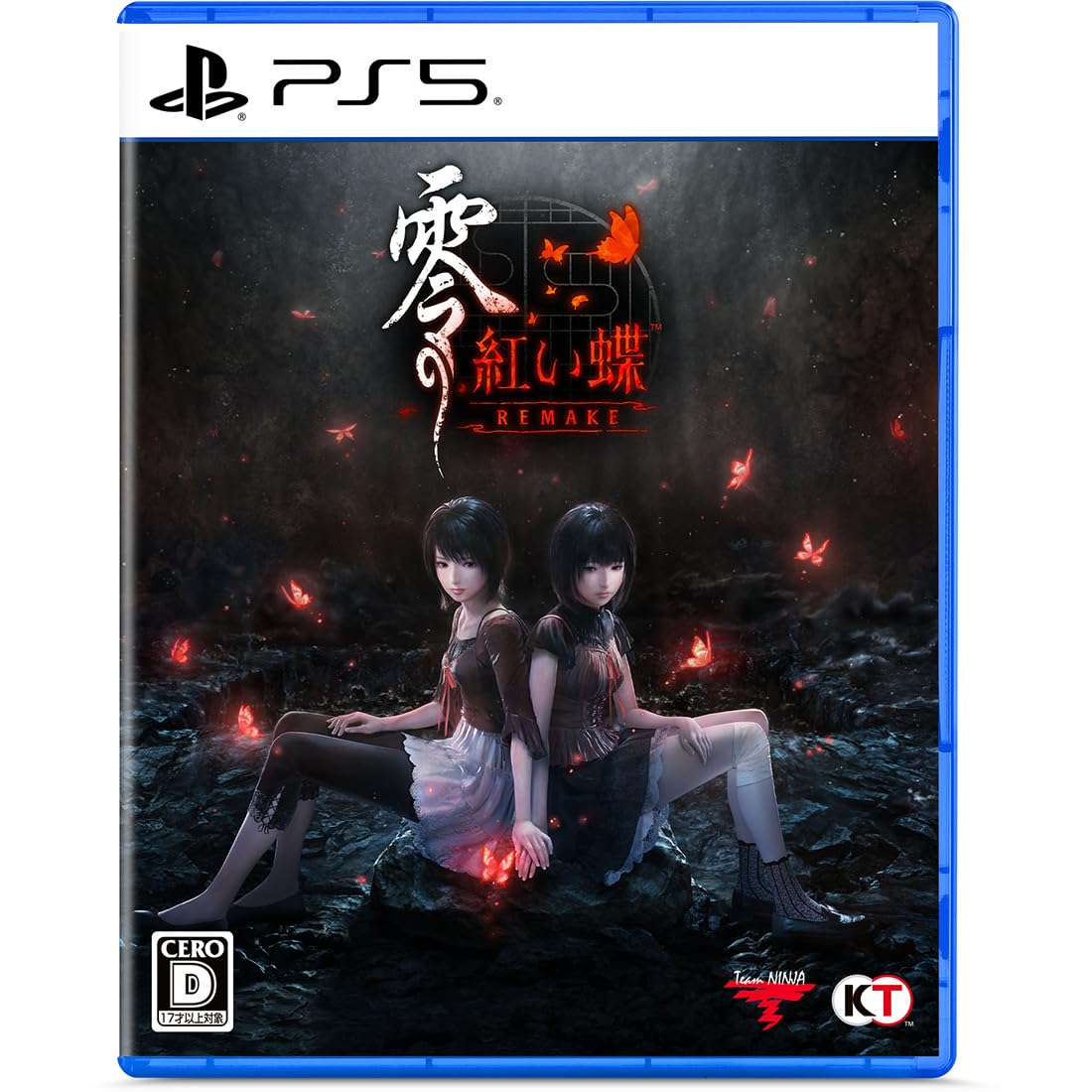 Amazon.co.jp: 【Amazon.co.jpエビテン限定】零 ～紅い蝶～ REMAKE