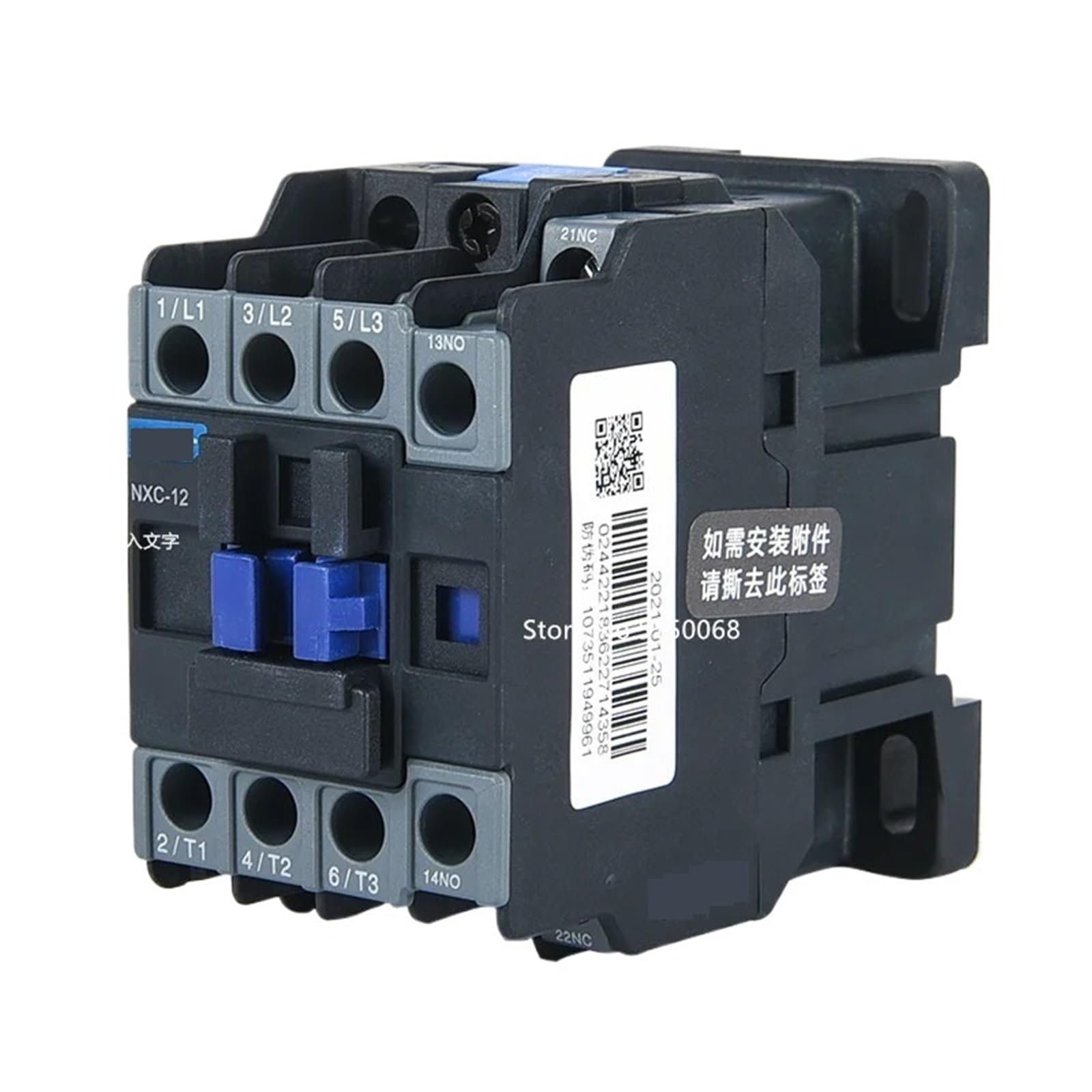Contacteur CA NXC-12 36V pour sécuriser les circuits de commande - 6