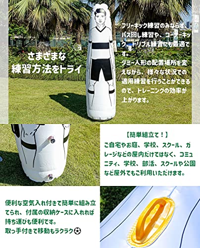 【LifeRed】 サッカー ダミー 人形 フリーキック練習 (フッ