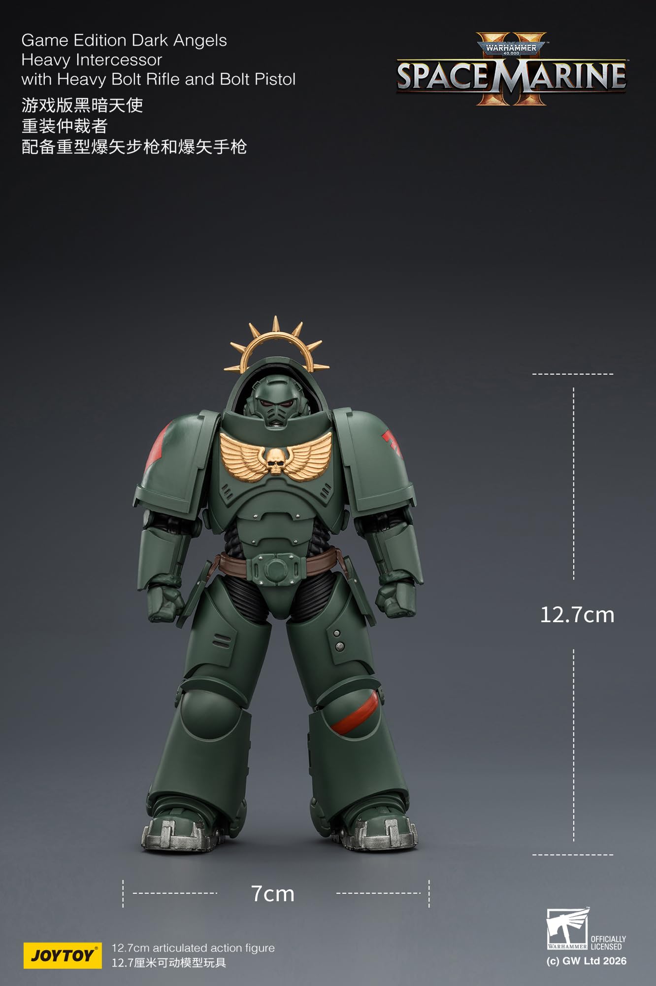 JOYTOY Dark Angels Warhammer 40k 1/18 figurka gra edycja Dark Angels ciężki orędownik z ciężkim karabinem śrubowym i pistoletem śrubowym, prezenty kolekcjonerskie, zabawki dla dzieci w wieku 15+ i