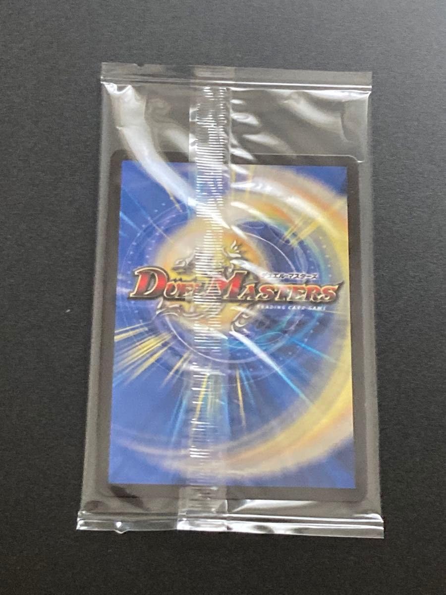 Amazon.co.jp: 神アート デュエプレ 魔光神官ルドルフ アルカディア