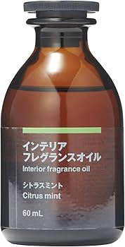 無印良品 インテリアフレグランスオイル フレッシュシトラス 詰替え用 250ml インテリアフレグランスオイル シトラス（詰替用） | 無印良品