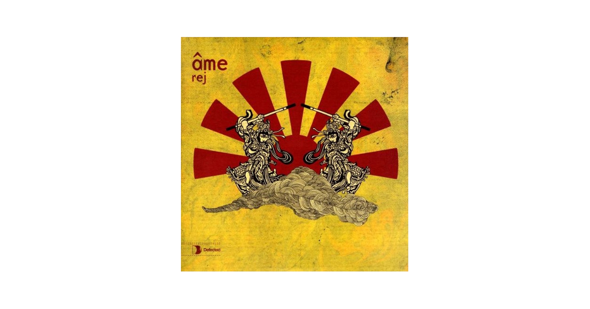 Alloy Mental / I AM 12インチレコード Amazon.co.jp: Rej (12インチシングルレコード): ミュージック