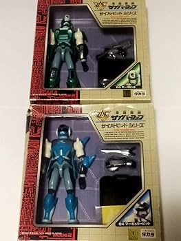 【フルセット】電脳警察サイバーコップ　ソフビ　4体セット Amazon.co.jp: 電脳警察サイバーコップ フィギュア4体 : おもちゃ