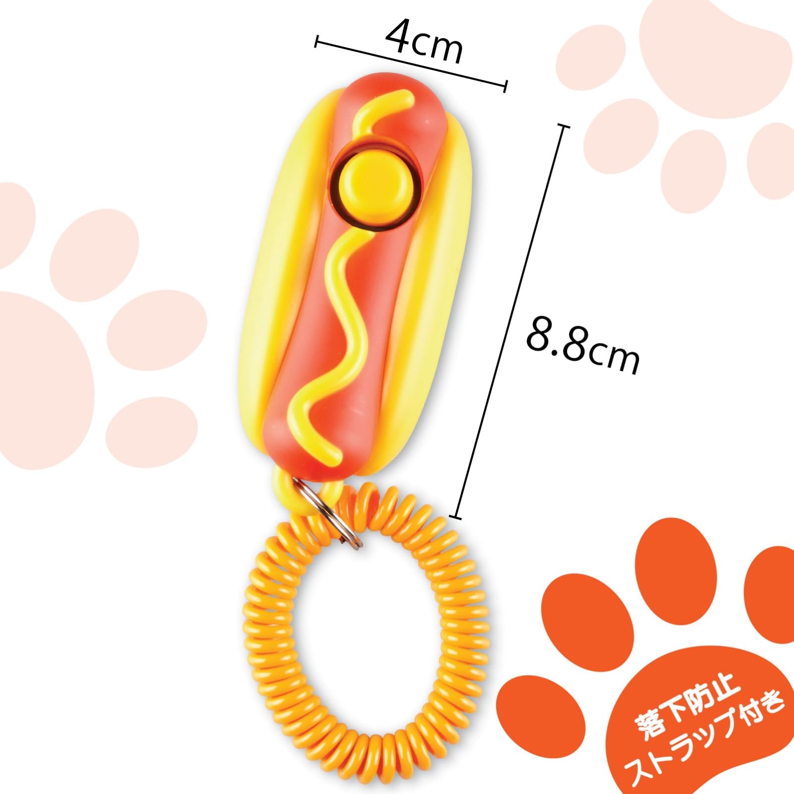 けんぼっくり 616l06Q73IL.jpg_BO30,255,255,