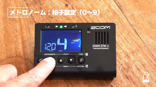 Amazon | ZOOM ズーム ZTM-1 楽器用チューナー/メトロノーム 5