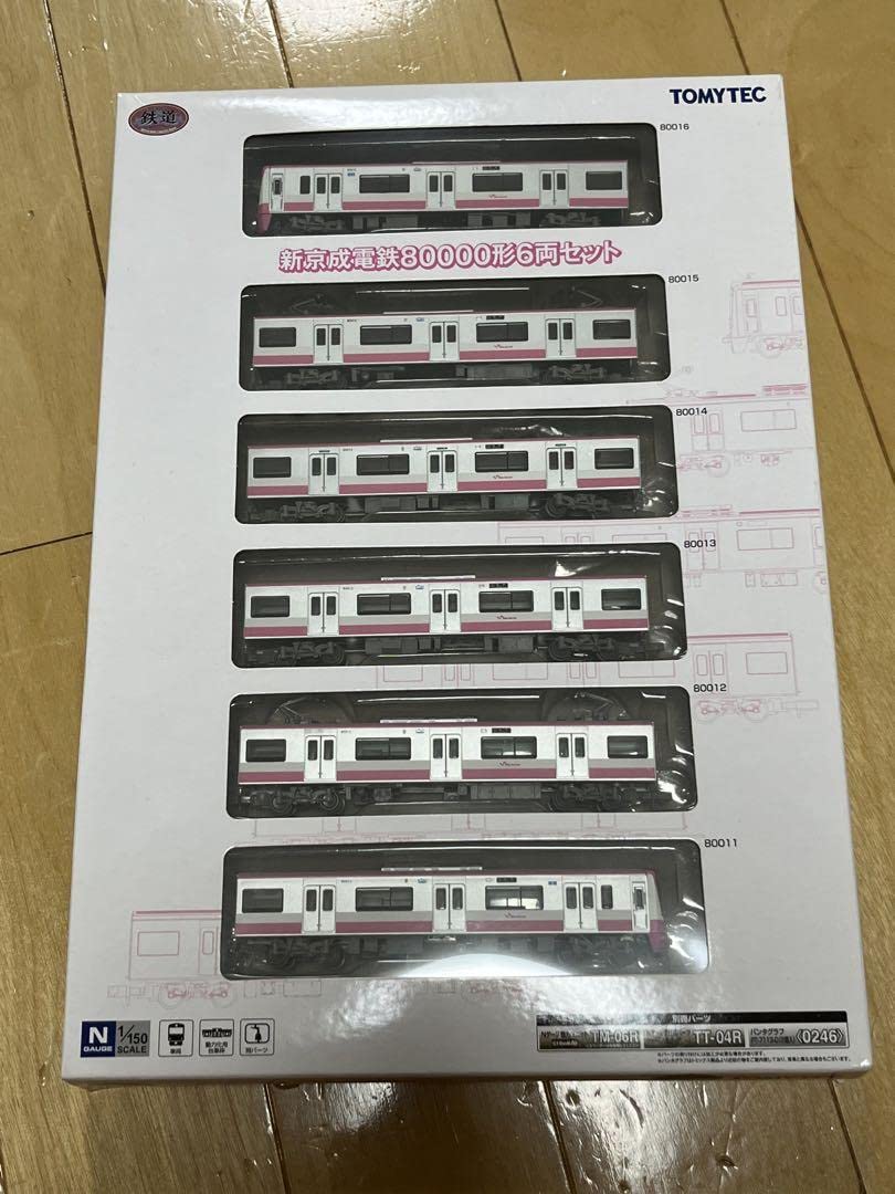 新京成電鉄80000系6両セット鉄道コレクション鉄コレ