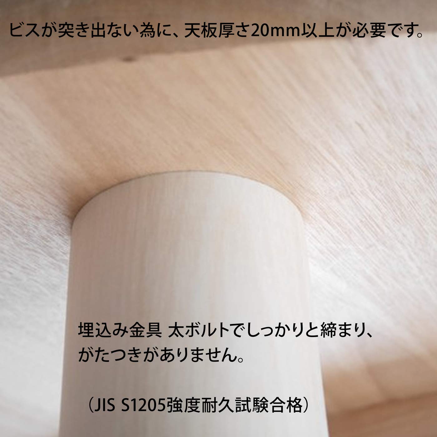 太郎ページ丸脚 59060902.jpg?cmsp_timestamp=