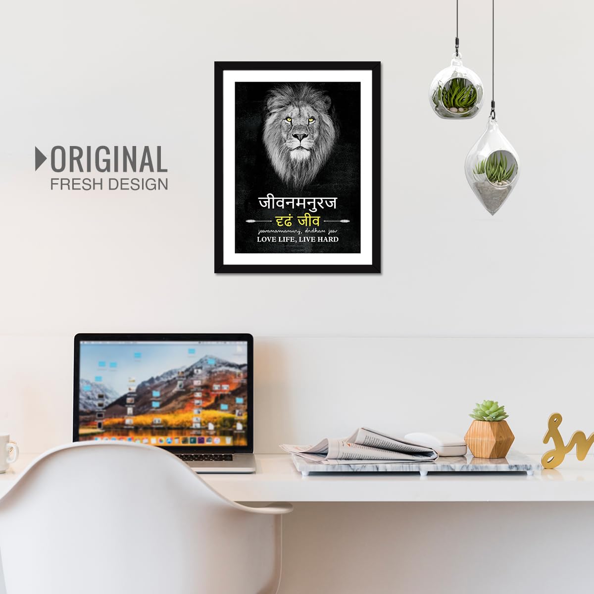 Chaka Chaundh - Unique Sanskrit Quotes Art - Motivational Sanskrit Lion Quotes Framed Poster - 14 X 11 inches - Perfect for Home, Office & School
