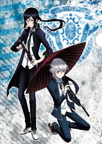 Amazon.co.jp: K クリアファイル2枚セット : Toys & Games