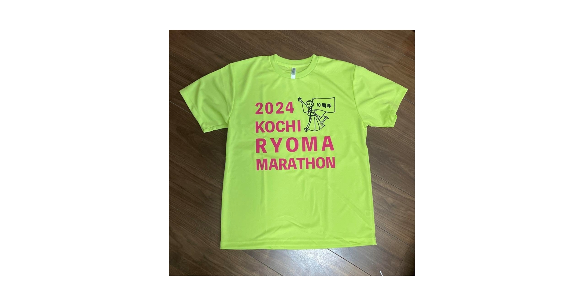 MTG Tシャツ プロツアー10周年記念 Lサイズ MTG Tシャツ プロツアー10周年記念 Lサイズ MTG Tシャツ プロ