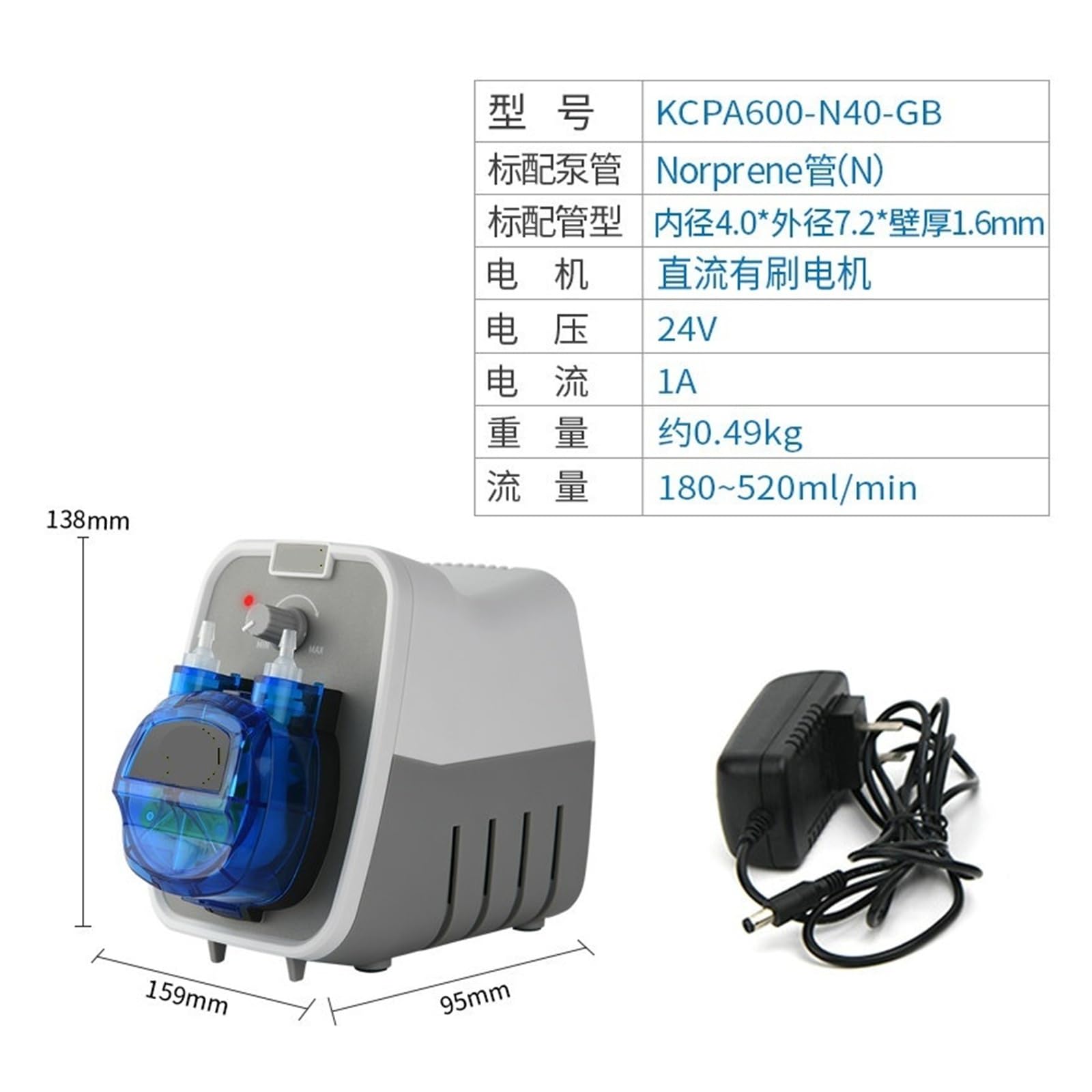 Piccole pompe peristaltiche, pompe dosatrici a circolazione automatica KCPA600