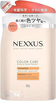 【新品】ネクサス カラーケア 15点セット Amazon | Nexxus (ネクサス)【セット買い】リペアアンドカラー