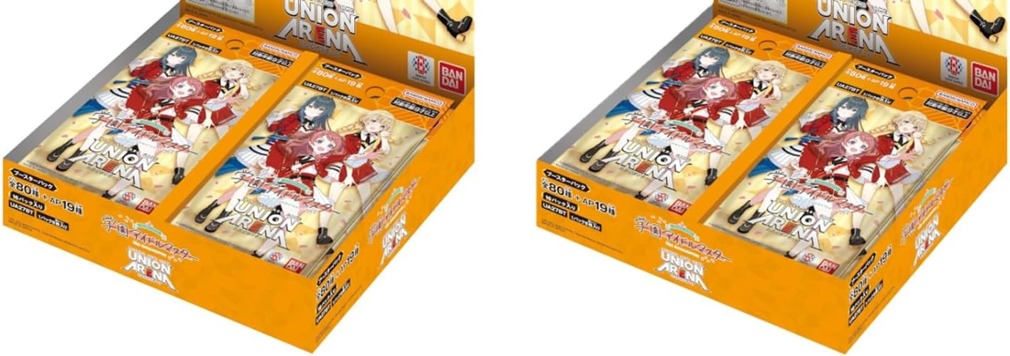 クロネコ ヴァイスシュヴァルツ 学園アイドルマスター ブースター 2BOX