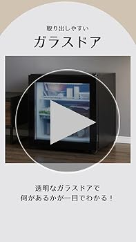 simplus シンプラス 小型大容量 55L LEDライト付き 冷凍庫 楽天市場】simplus シンプラス ディスプレイ冷凍庫 55L SP