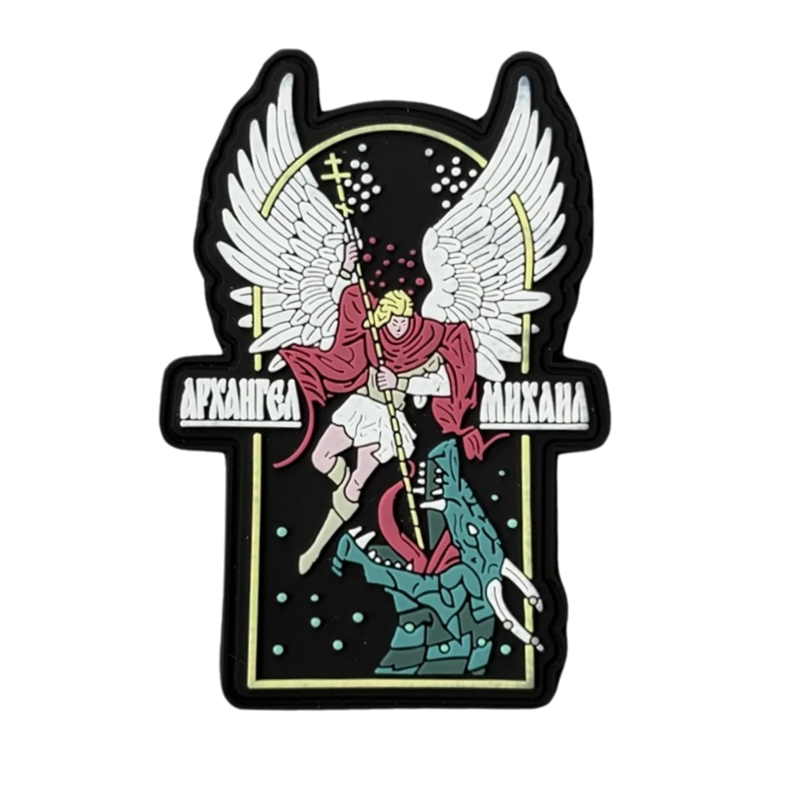 Adesivo de PVC St. Michael Archangel, Arcanjo Miguel Matando