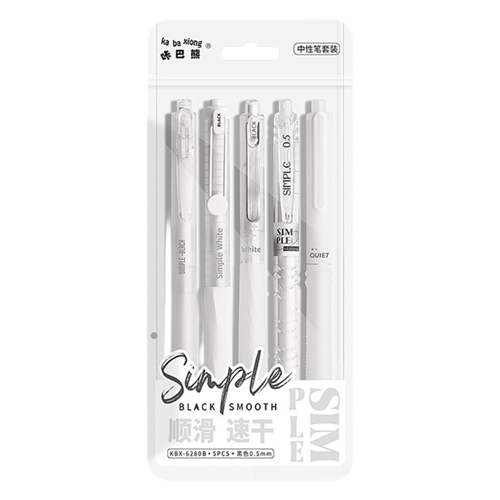 NVOQILIN 5PCS Retractable Gel Pen Quick Drying Gel Inks Pen Journaling for Writing School Supplies 0.5MM Point Refillable