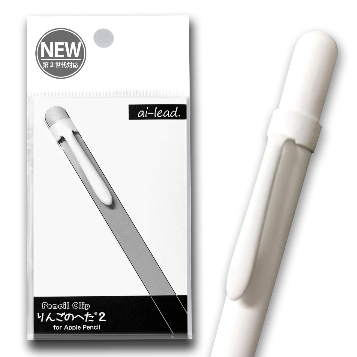 Apple Pencil キャップ カバー ホルダー アップルペンシル Apple 