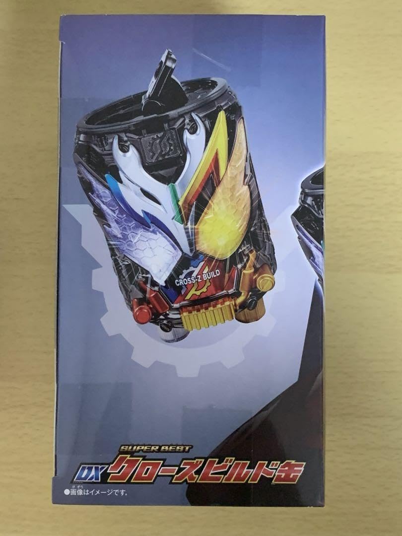 BANDAI - SUPER BEST DXクローズビルド缶 SUPER BEST DXクローズビルド缶 | 仮面ライダービルド おもちゃ