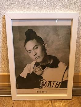 Amazon.co.jp: 特大 BAD HOP バッドホップ アルバムポスター Amazon.co.jp: 特大 BAD HOP バッドホップ アルバムポスター