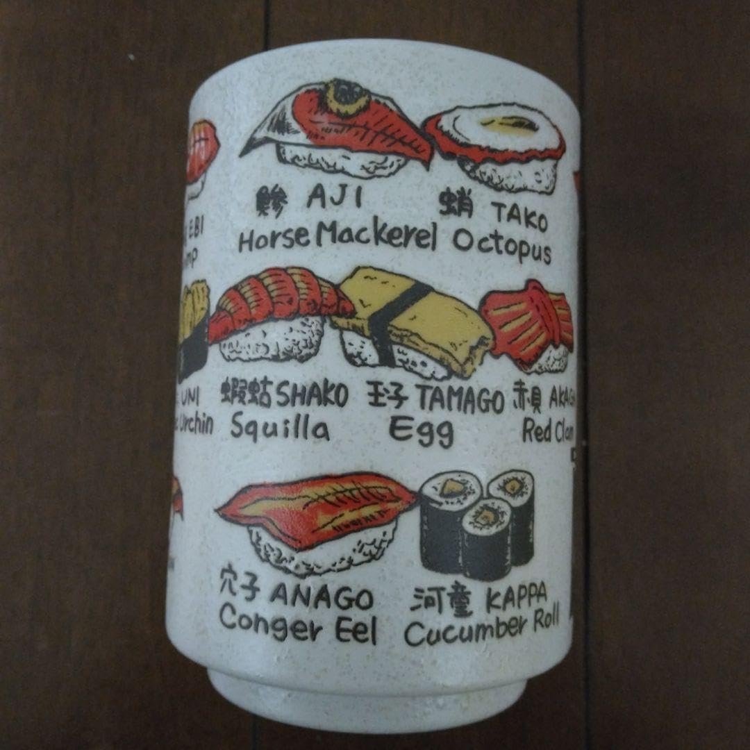 寿司に最適な器の選び方 ― おすすめ寿司皿・寿司湯呑みのご紹介|井元産業(株)|陶磁器や食器、雑貨の輸出・輸入を行う貿易商社 寿司イラスト湯呑みセット ボールペン 巾着 お土産 海外 外国