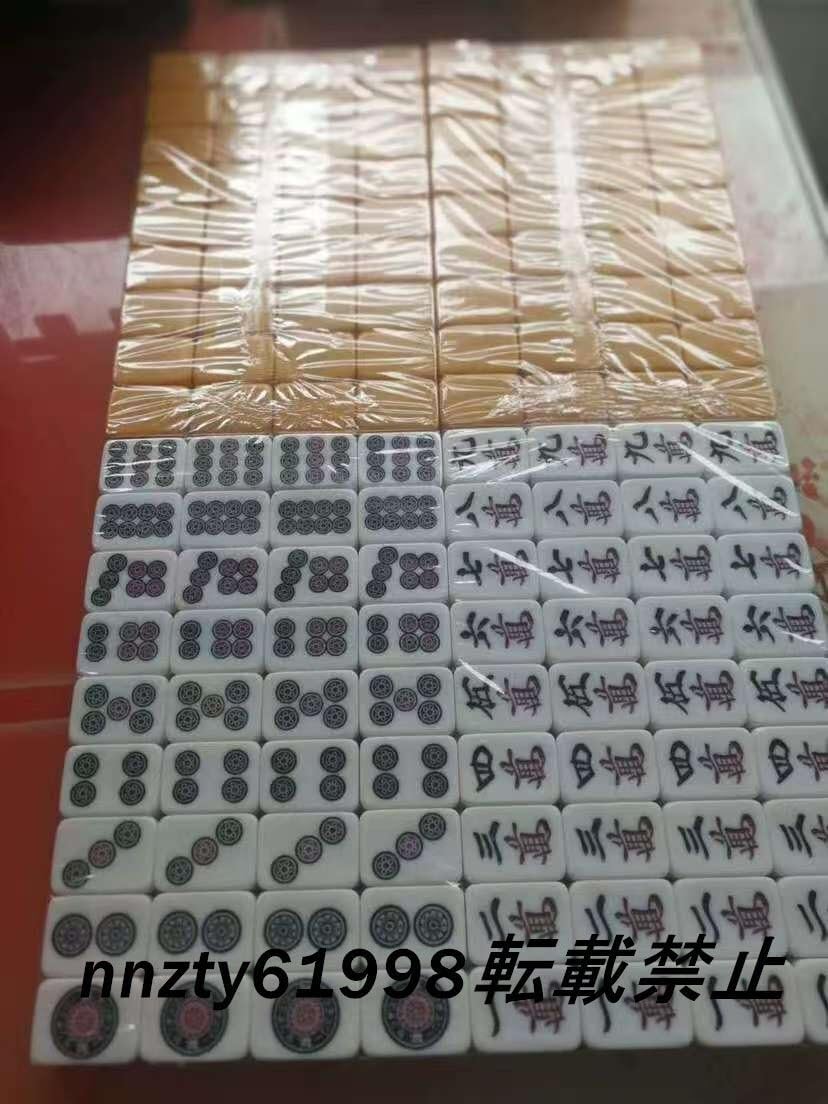 全自動麻雀卓 家庭用 折りたたみ 麻雀卓 全自動卓28mm 赤 Amazon |