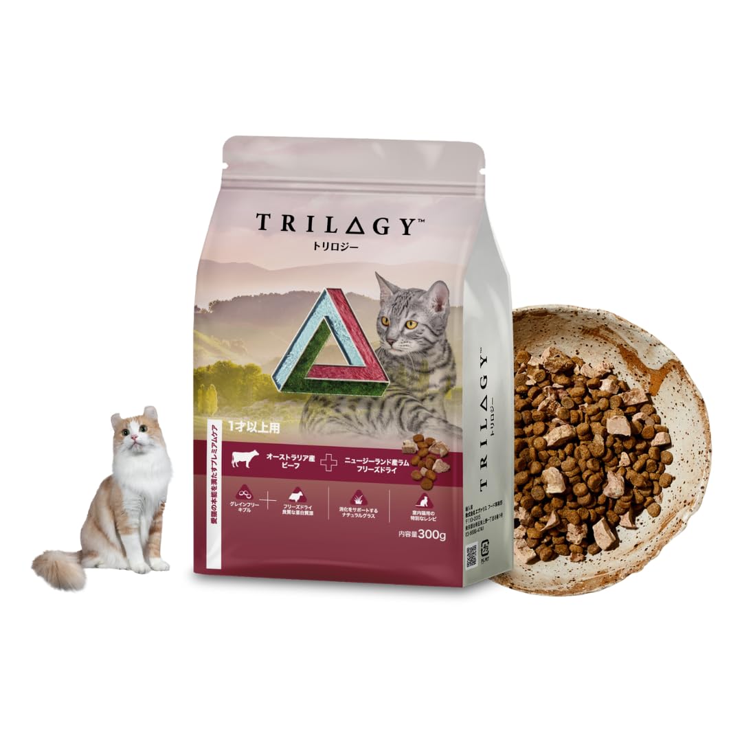 Amazon | Trilogy トリロジー キャットフード 300g ドライ 成猫用